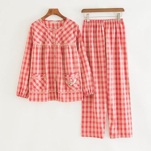 麦可将2025春季款女士长袖长裤梭织全棉甜美可爱圆领格子睡衣4557