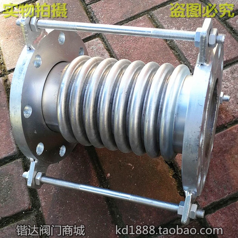 不锈钢补偿器304真空波纹管金属法兰式膨胀节伸缩节DN80 100 150