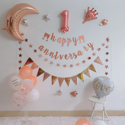 纪念日布置结婚一周年情侣恋爱100天快乐惊喜房间场景布置气球