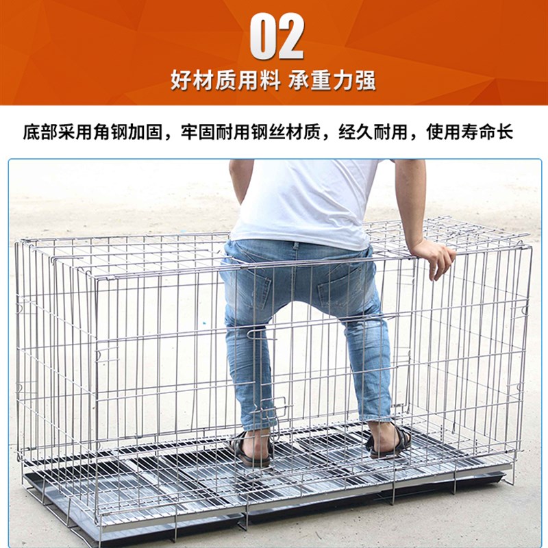 狗笼子中型犬鸡笼狗笼加粗养鸡笼宠物笼狗围栏小狗笼包邮兔笼猫笼