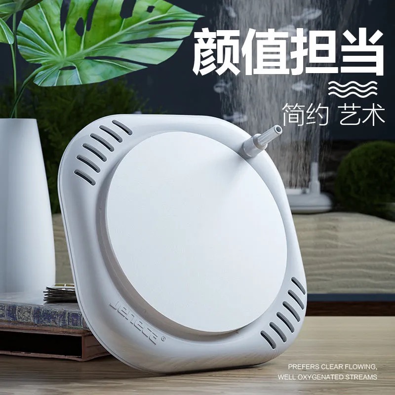 鱼缸纳米气盘气泡细化器增氧泵静音气泡石气泡盘氧气泵沙盘石气饼