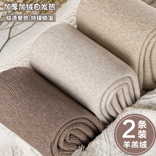 高腰显瘦保暖棉裤 加绒打底裤 袜白色内穿秋裤 加厚连裤 女外穿秋冬季