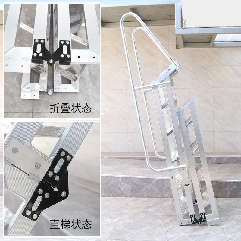 百佳宜超厚3.0铝合金焊接折叠爬梯下基坑泳池上屋顶登高移动楼梯