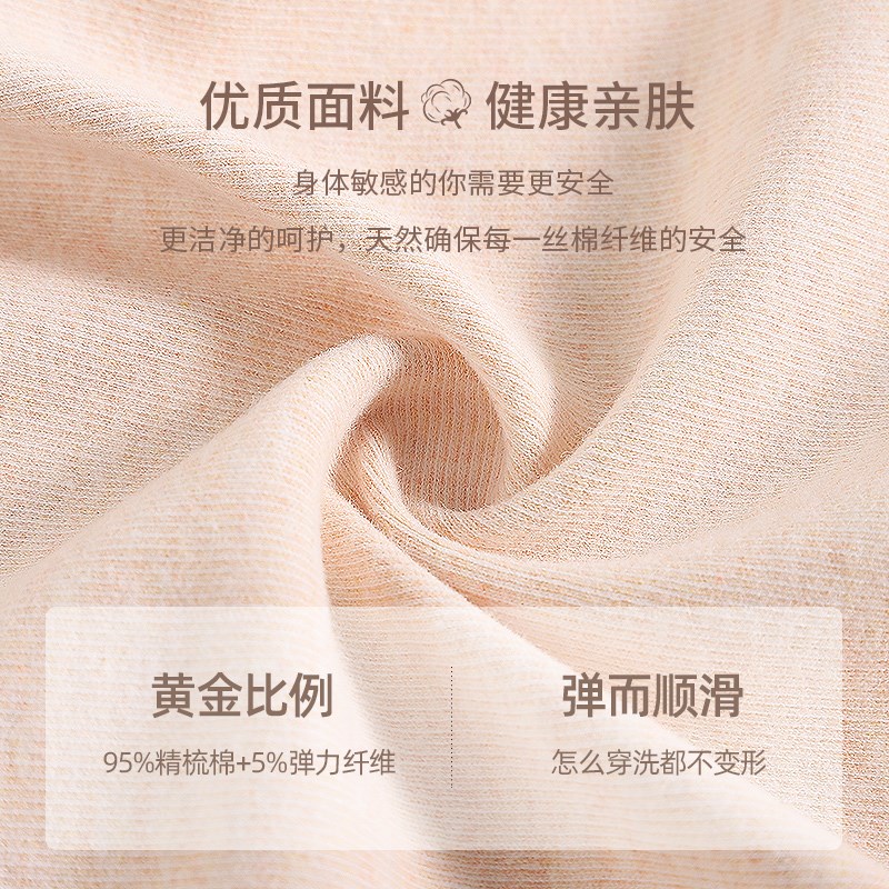 宝宝内衣上衣纯棉加厚春秋冬款初生婴儿秋衣单件打底衣服睡衣保暖