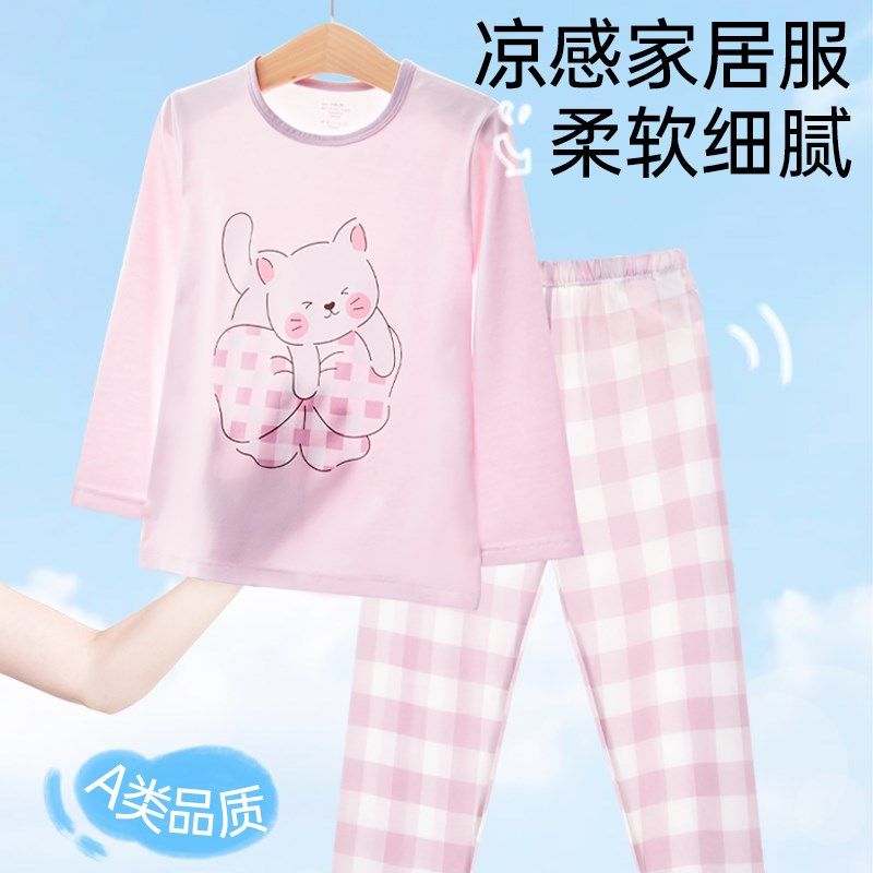 儿童睡衣女童2025新款A类纯棉秋衣秋裤中大童薄款空调家居服套装