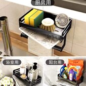 厨房置物架免打孔壁挂式 水槽抹布水池海绵洗碗沥水用品家用收纳架