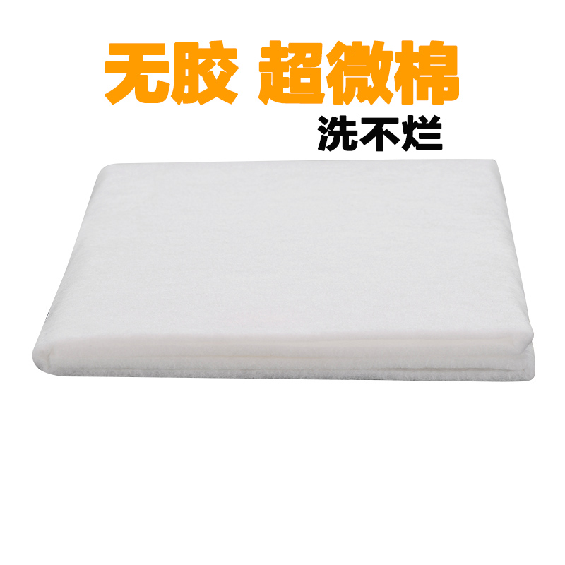 鱼缸过滤棉净化过滤材料高密度白海绵水族箱过滤器净水生化棉专用