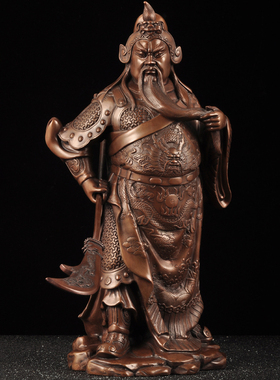 紫铜关公武财神摆件招财关公像关二爷关羽铜像家居客厅玄关装饰品