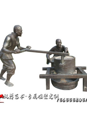 玻璃钢仿铜人物雕塑商业步行街母子雕塑铜雕亲情雕塑母爱主题雕像