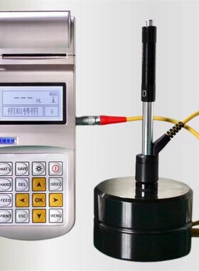 手携式里氏硬度计 模具刚才大工件数显硬度计HL-600