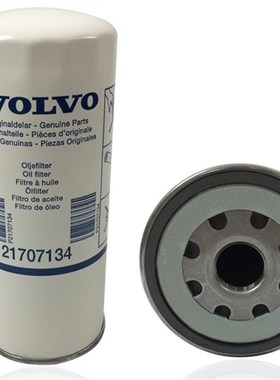 沃尔沃21707134燃油滤清器 发电机组柴油滤芯滤清器