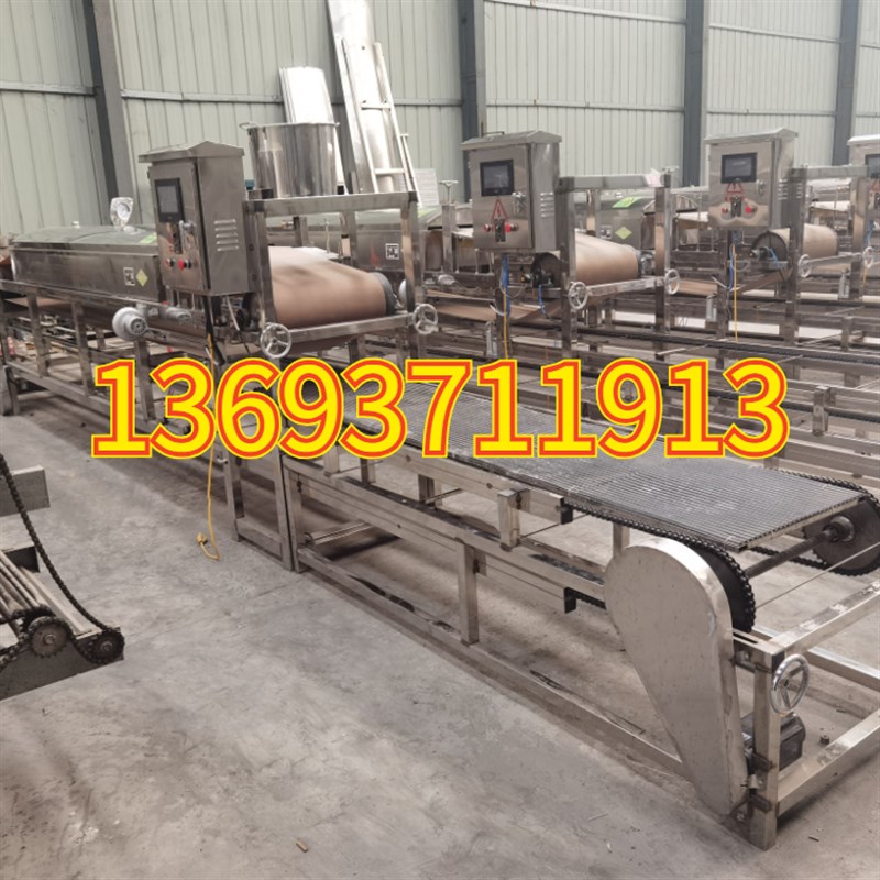 小型全自动圆形凉皮机擀面皮机器商用多功能米皮机大型蒸汽河粉机