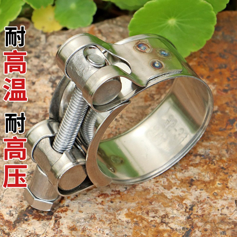 包邮304不锈钢强力卡箍管道夹抱卡扣大力螺丝锁紧管箍管卡喉箍