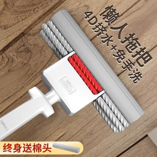 38cm大号海绵拖把家用2023新款 免手洗吸水胶棉地拖拖地神器拖把头