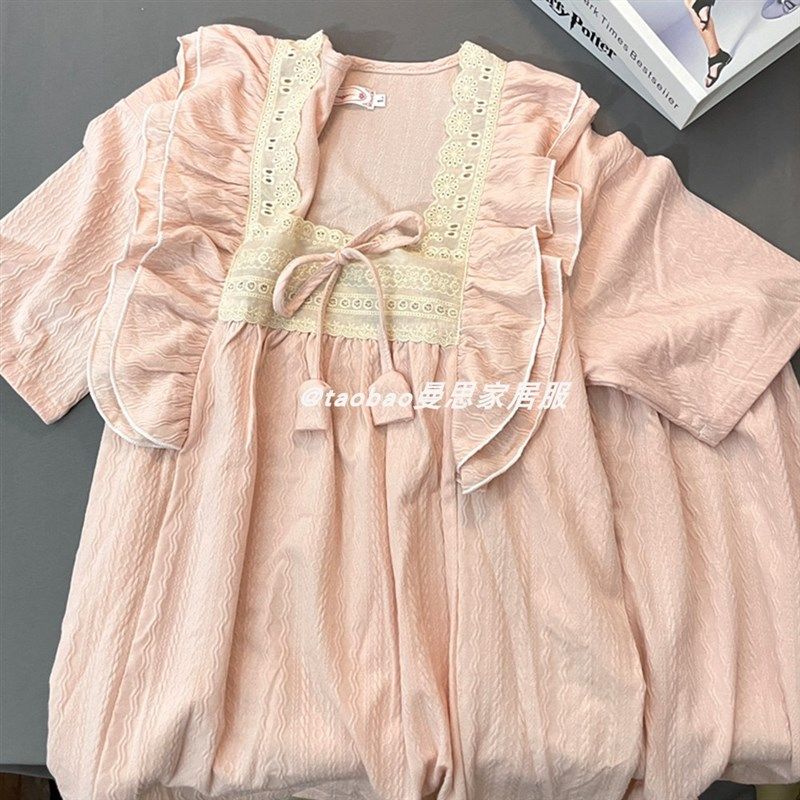 公主风睡衣女三件套装夏天短袖长裤甜美可爱纯棉网红风少女家居服,女士内衣/男士内衣/家居服,睡衣/家居服套装,淘宝优惠券,粉丝福利购,淘宝优惠卷