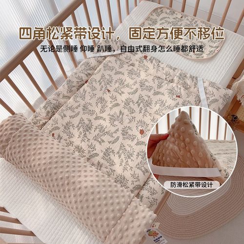 新生婴儿床垫褥子纯棉a类儿童幼儿园专用被褥秋冬加厚宝宝小垫被