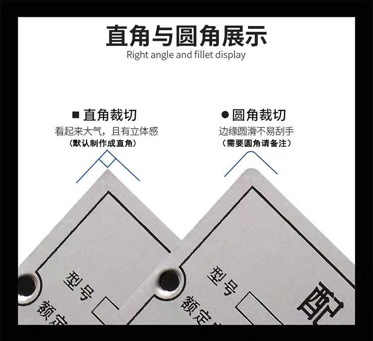 不锈钢金属uv铝牌标牌设备铭牌定做拉丝铜不锈钢标牌腐蚀丝印定制