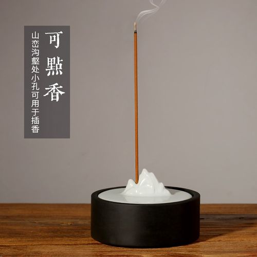 创意山峦陶瓷袋盖砚台安徽歙砚书法国画研磨墨汁盒龙尾砚可以插檀