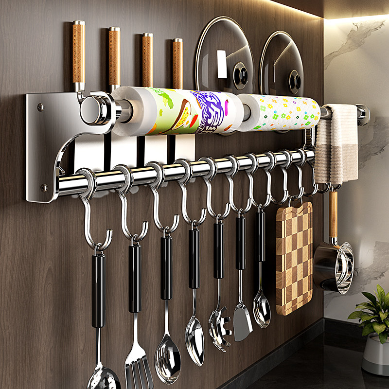 304不锈钢厨房挂钩架免打孔挂杆壁挂式刀架挂勺子铲子锅盖置物架