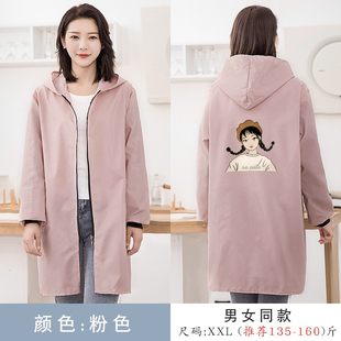 家用厨房围裙防水防油正穿衣罩衣大人男女工作服外套定制春秋薄款