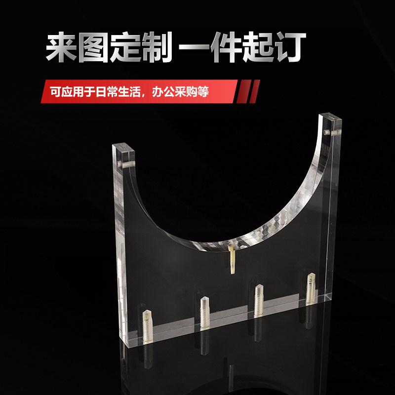 透明亚克力板定制彩色磨砂硬塑料广告牌任意切割有机玻璃板材加工