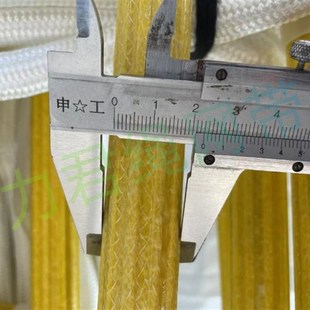 尼龙软梯10米 消防软梯15米 钢丝绳软梯20m 家用逃生软梯5M 绳梯