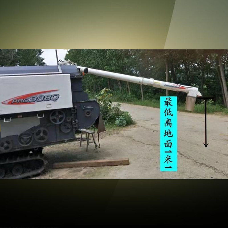 久保田收割机配件758/888/988高位高炮下降器升降支架限位器