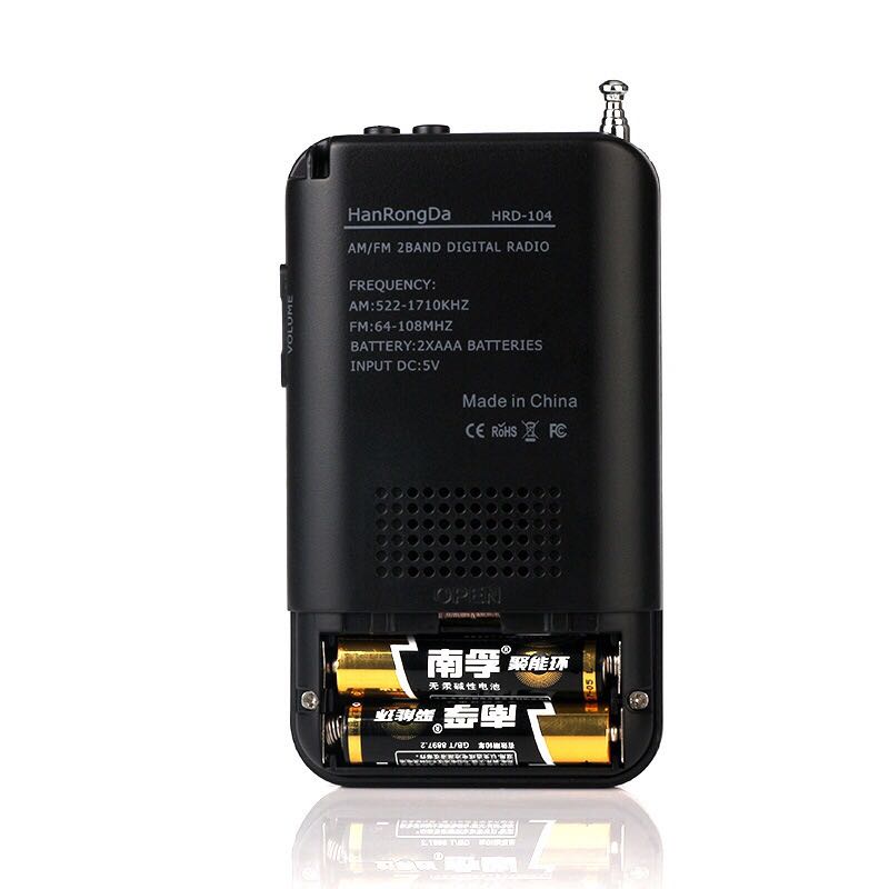 超薄收音机四六级听力校园广播老人数显带外放高灵敏