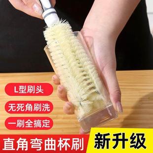 杯刷水杯清洗神器长柄无死角清洁破壁机专用杯子刷奶瓶 刷子套装
