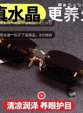 俄罗斯大白鲨无边框太阳镜问牛专卖店飞行员偏光墨镜石头水晶眼镜