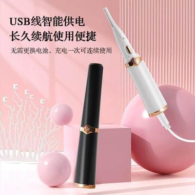 2025新款睫毛夹电动加热电热持久定型卷翘神器化妆师专用一飞冲天