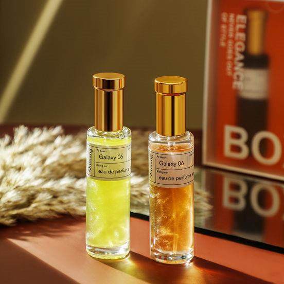 （到手礼盒2瓶装）SHIMANG诗芒幻彩鎏金流沙两祇装礼盒套装香水