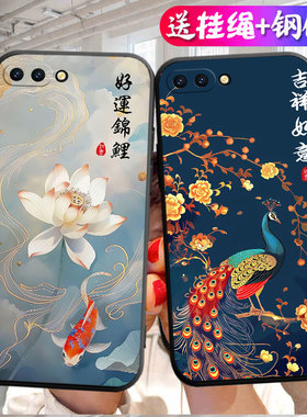适用于oppoA5手机壳PBAM00简约oppea5时尚oppaa5t中国风opoa插画ra卡通opaopa5防摔opopa软胶pbamoo吉祥如意