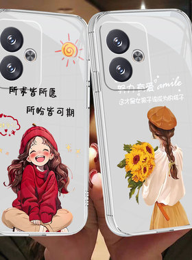 适用于红米note13r手机壳RdemiNote13r透明hongmiN0te13r简约hm Notel3r保护套miui Note13r软硅胶2406ERN9CC