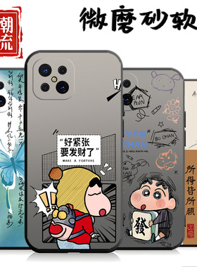 适用于oppoa92s手机壳pdkm00保护套oopp女0pp0 a92s网红PDMK00个性A92S硅胶PDKM00防摔opop可爱创意男软外壳