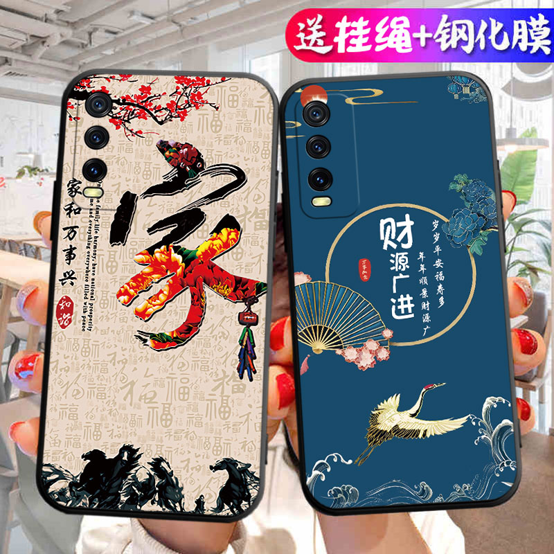 适用于iQOOU1X手机壳防摔软壳