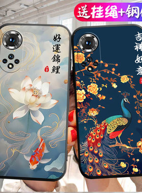 适用华为NAM一AL00手机壳nova9卡通namaloo轻薄namal-aloo软壳nove保护套novo后壳nave曲屏壳navo全包壳a乚n9