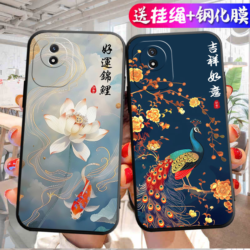 适用于vivoY112023手机壳voviy112023文字vivioyl12023卡通vlvoy1l2023硅胶voy112023软胶可爱软套潮吉祥如意