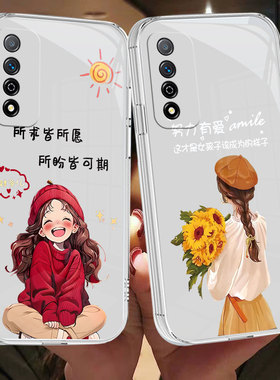 ins高颜值透明壳新款适用于荣耀Play5tpro手机壳CHL-AL00简约 play五tpro黑色honor硅胶paly5tp0r时尚hw潮男