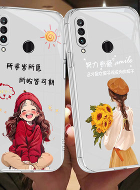 适用于华为nova4E手机壳nove4e透明化为nv4E新款NV四E网红navo4e纯色huawei nava4E男MAR-AL00硅胶hw nv4e女