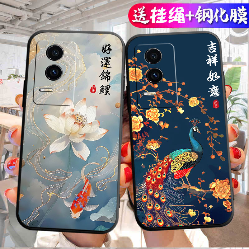 适用于荣耀Gt手机壳AMG-AN00软胶荣誉gt简约amg-an0o钢化膜honor gt潮男gt卡通中国风硅胶新款女款潮吉祥如意