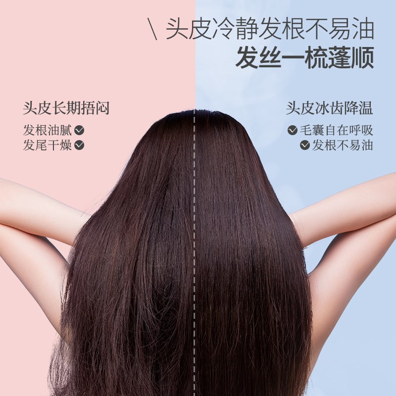 momoup钢齿钢针气垫梳子夏季榉木软弹气囊顺发按摩头皮经络女士