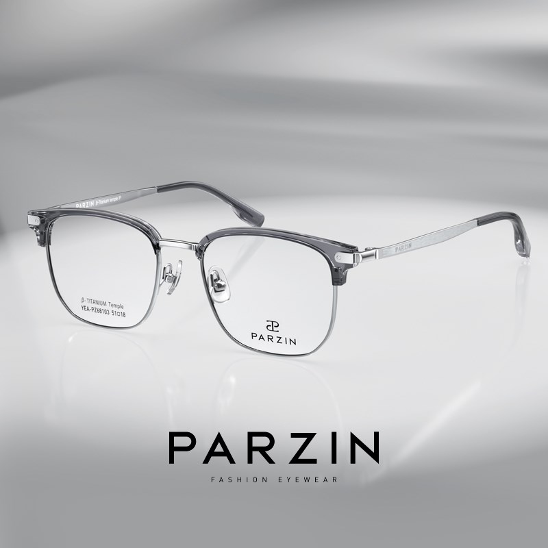 帕森24年新品眼镜架女 范丞丞同款近视眼镜框男轻盈商务眉框68103