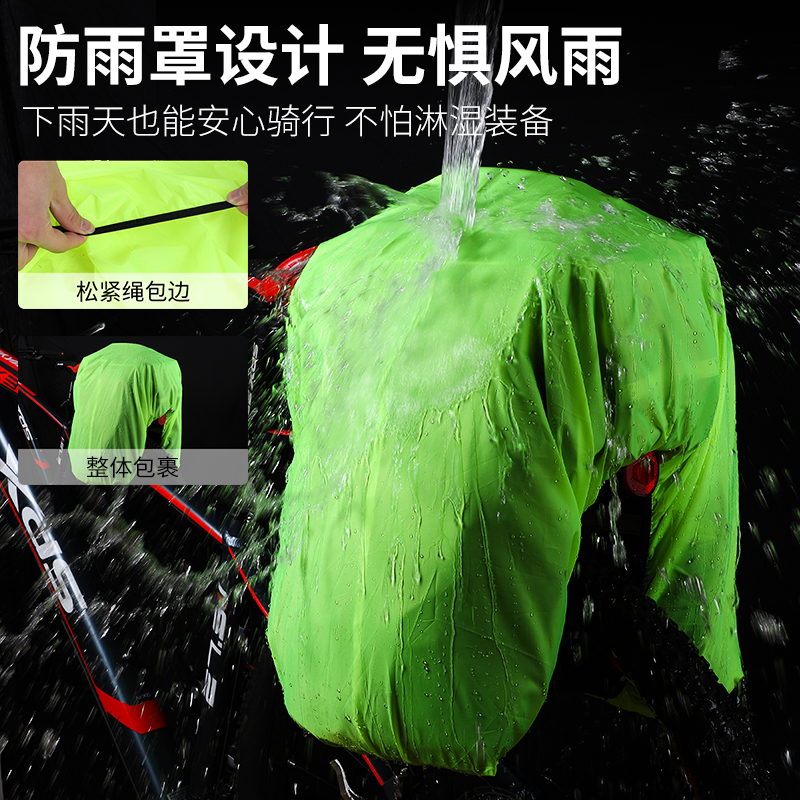 西骑者山地车自行车驮包后货架拓展双跨包旅行车防水大容量车后包