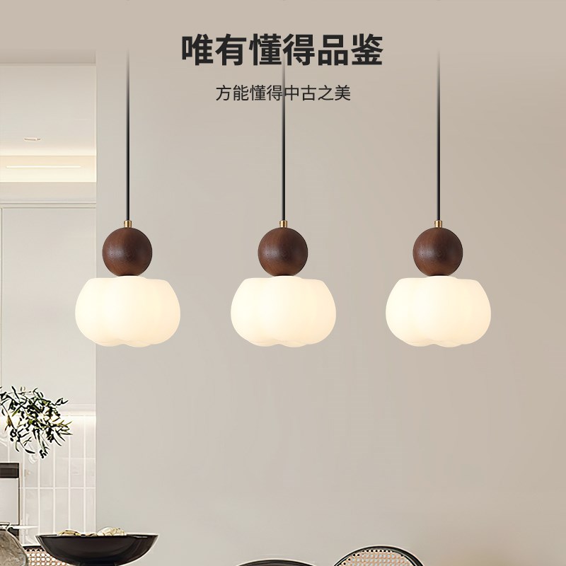 棉花吊灯新中式胡桃木色餐厅灯复古中古风温馨棉花餐桌吊灯床头灯