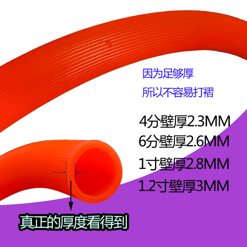 水管软管四分六分家用卷盘浇水洗车防冻加厚牛筋饮用水自来水农用