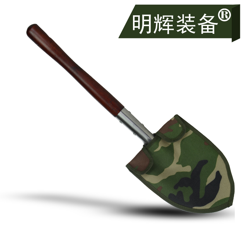 明輝裝備工兵鏟木柄鍬工兵鏟不銹鋼紅櫸木柄鋼鍬不銹鋼鏟戶外車載