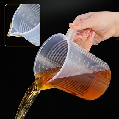 塑料冷水壶大容量盛凉开水家用装水容器果汁扎壶杯耐高温凉茶量杯