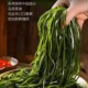 烘干压缩海带丝波蓝特海带干货圆饼小包装 裙带菜干海带丝凉拌商用