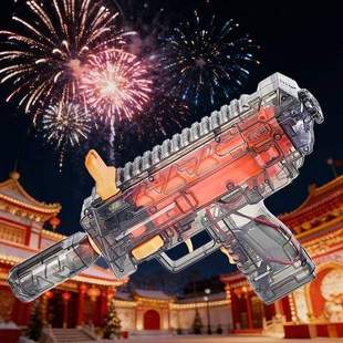 儿童玩具枪新年炫酷mp7炮摔枪发射器男孩马年春节礼物高级黑科技